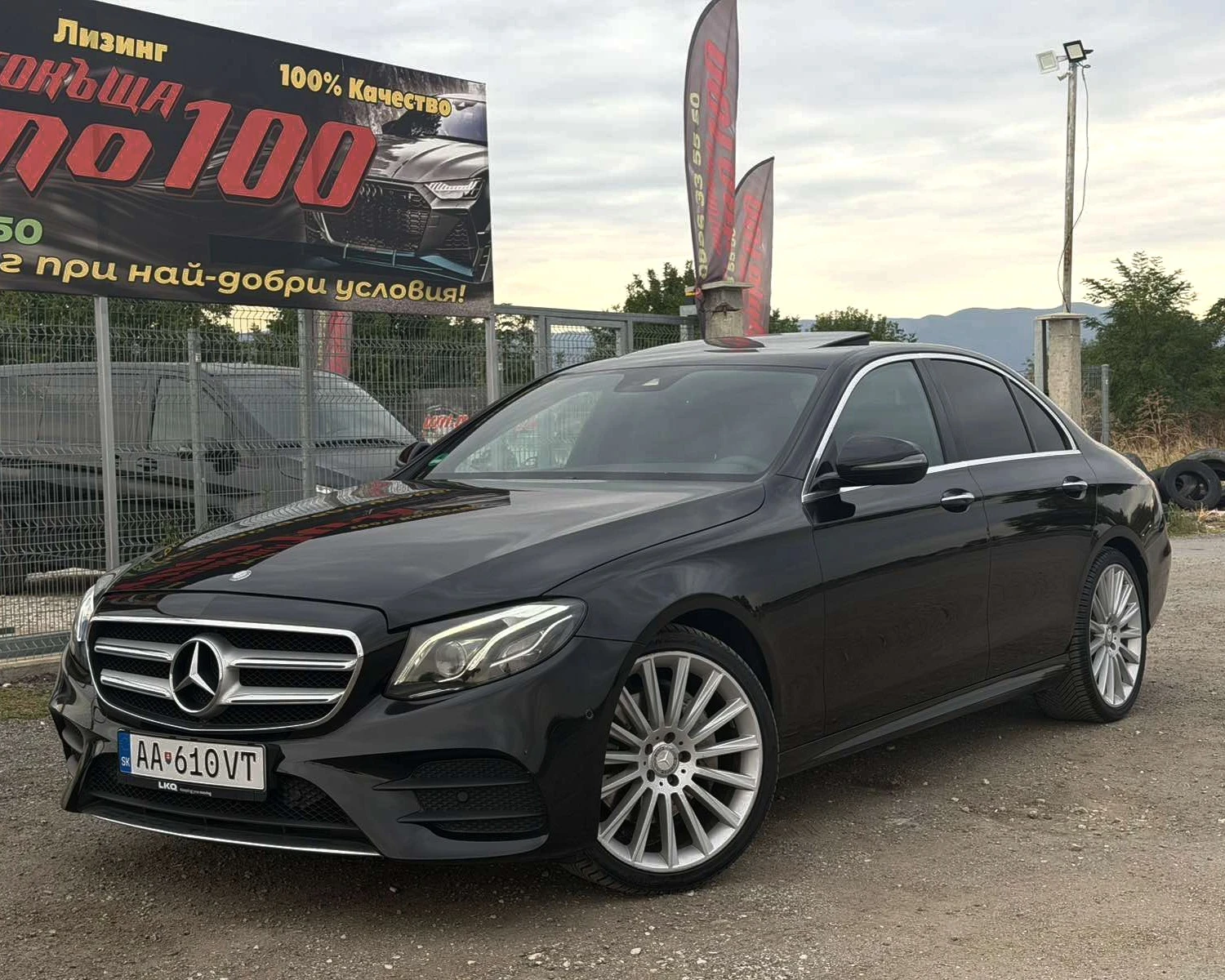 Mercedes-Benz E 220 AMG-LINE сервизна история, снимка 5 - Автомобили и джипове - 56231411