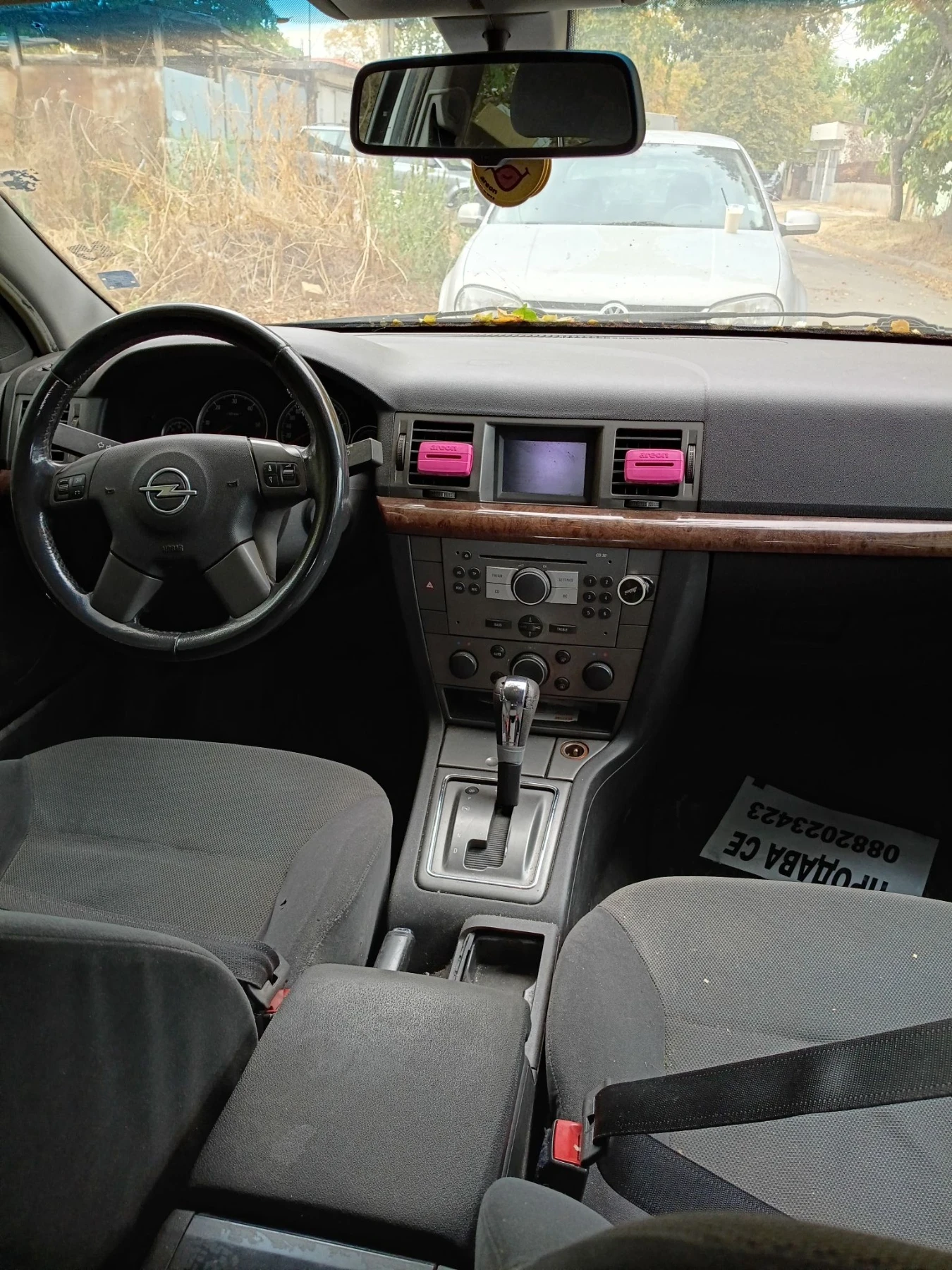 Opel Vectra, снимка 7 - Автомобили и джипове - 56447781