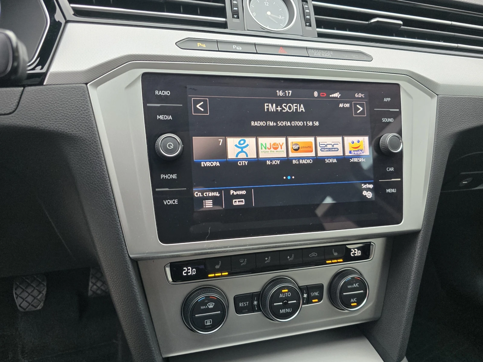 VW Passat 2.0TDi/4х4/Камера/Лизинг, снимка 12 - Автомобили и джипове - 56656224