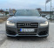 Обява за продажба на Audi A8 4.2-TDI-161.000km-ORIGINAL-TOP-HEAD UP-MASAJ-NEW ~38 500 EUR - изображение 1