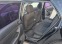 Обява за продажба на Toyota Avensis Нов Внос CH ЛИЗИНГ ~8 500 лв. - изображение 9