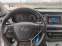 Обява за продажба на Hyundai Sonata Sonata LPI ~28 500 лв. - изображение 8
