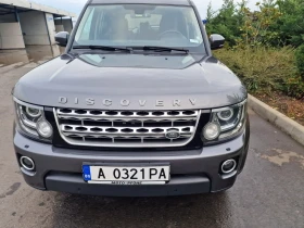 Land Rover Discovery, снимка 16