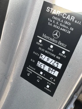 Mercedes-Benz ML 280 НА ПРУЖИНИ-КОЖА-ПОДГРЕВ-3.0cdi V6 190hp, снимка 6