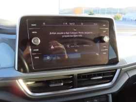 VW T-Roc VW T- Roc Style 1.5 TSI OPF DSG | Mobile.bg � ����� ������ 9