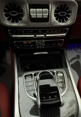Mercedes-Benz G 63 AMG MAGNO/AMG Perf/Burmester/Обдухване/Камера 360/Карб - 349900 лв. / 178901.03 € - 17778767 14