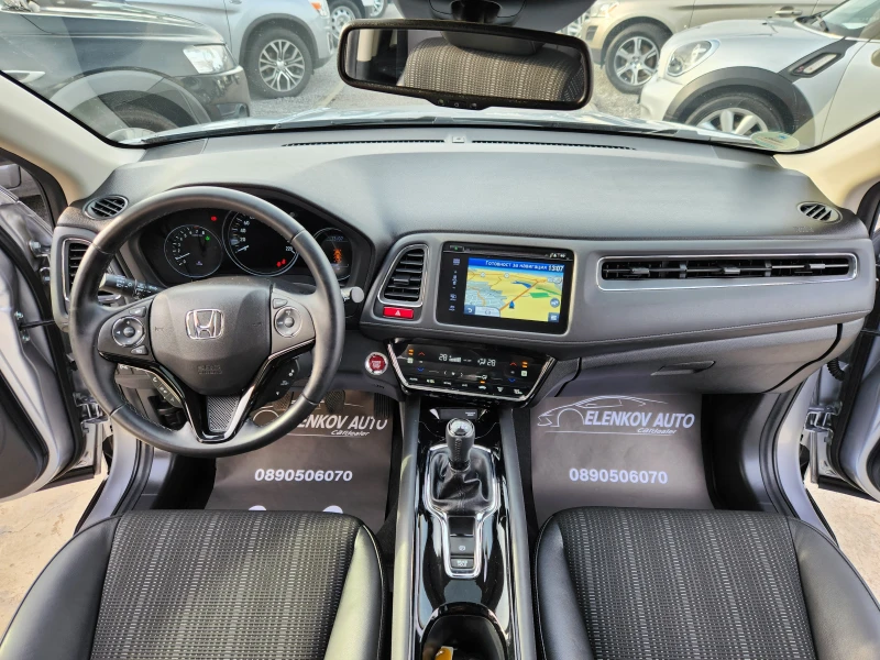 Honda Hr-v EXECUTIVE 1.5I-131к.с EURO 6-ГЕРМАНИЯ, снимка 11 - Автомобили и джипове - 48349112