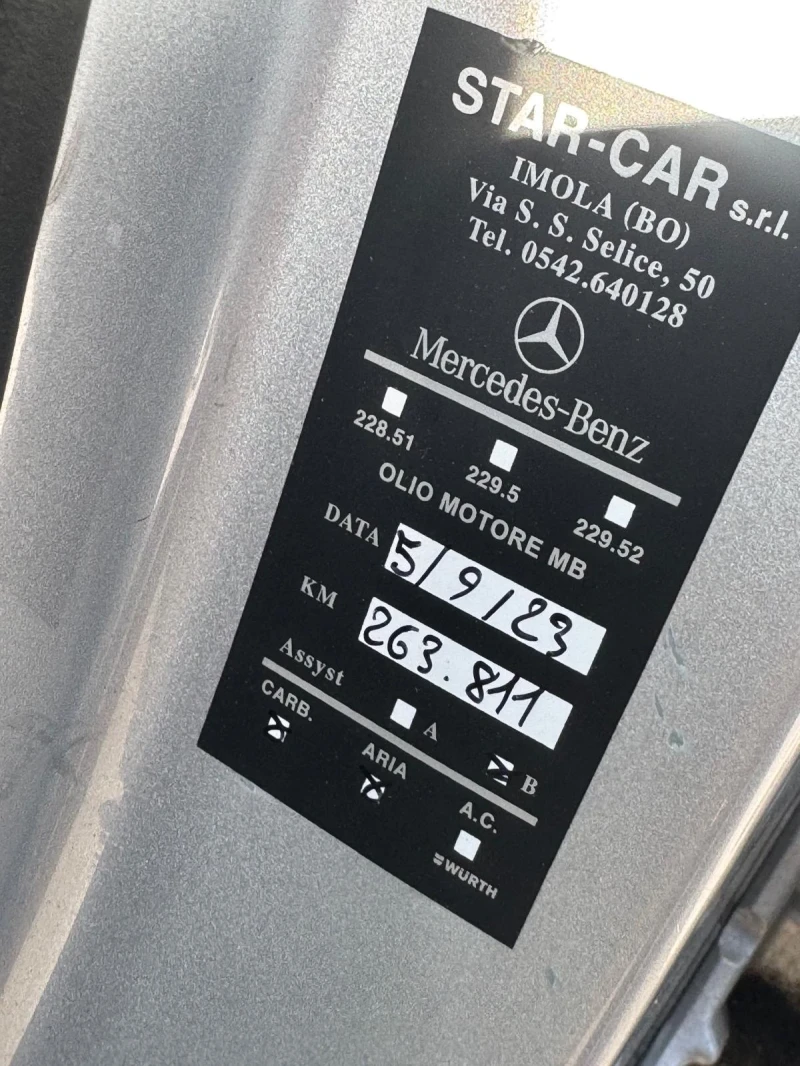 Mercedes-Benz ML 280 НА ПРУЖИНИ-КОЖА-ПОДГРЕВ-3.0cdi V6 190hp, снимка 6 - Автомобили и джипове - 48666995