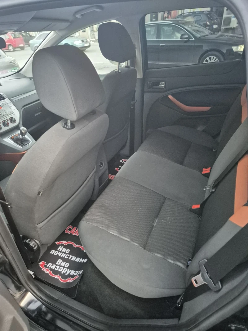 Ford Kuga, снимка 6 - Автомобили и джипове - 53113040