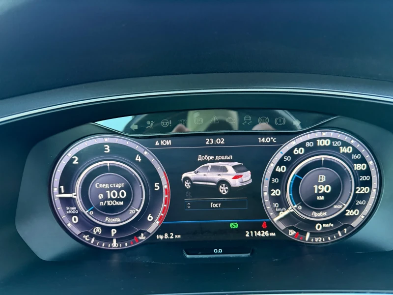 VW Tiguan   //R-LINE//  2.0-190ps!, снимка 13 - Автомобили и джипове - 53123820