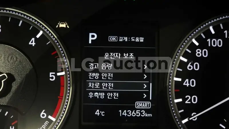 Hyundai Santa fe ОБДУХВАНЕ| ПОДГРЕВИ| ПАНОРАМА| , снимка 13 - Автомобили и джипове - 54265390