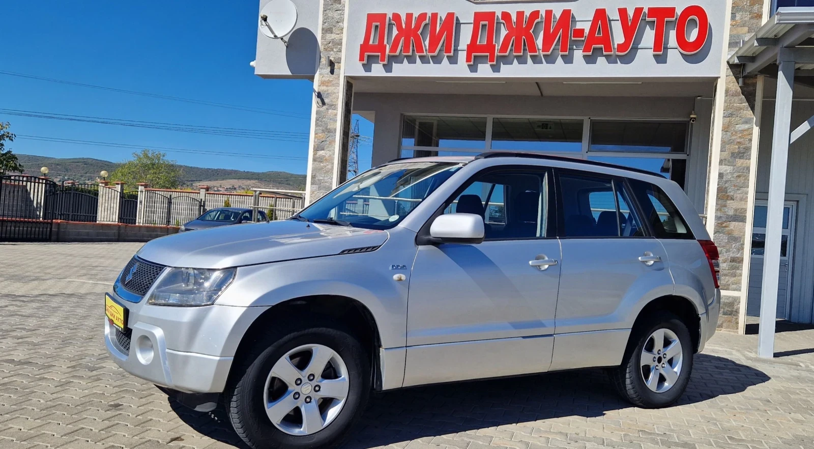 Suzuki Grand vitara 1.9 D 129k.c 4x4 - [1] 