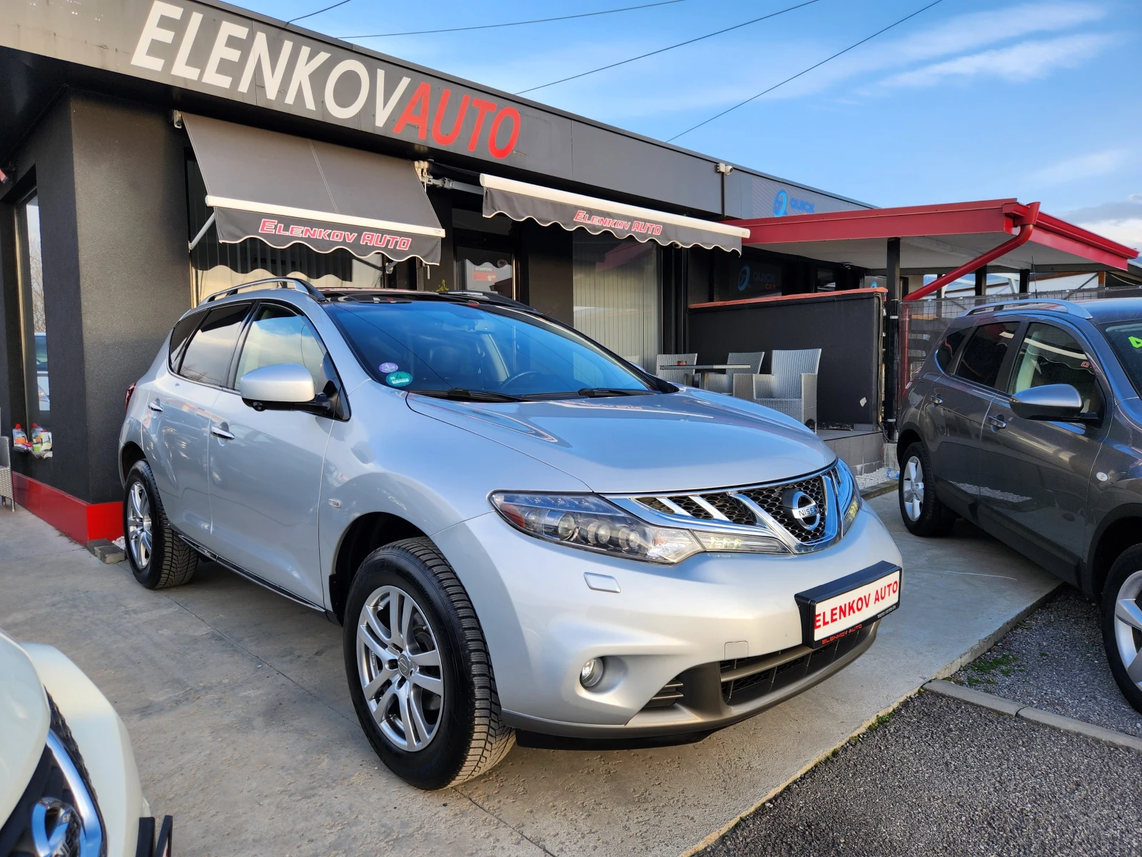 Nissan Murano 2015г 3.5I-256к.с EURO5b-4x4-АВТОМАТИК-ГЕРМАНИЯ  | Mobile.bg — изображение 1