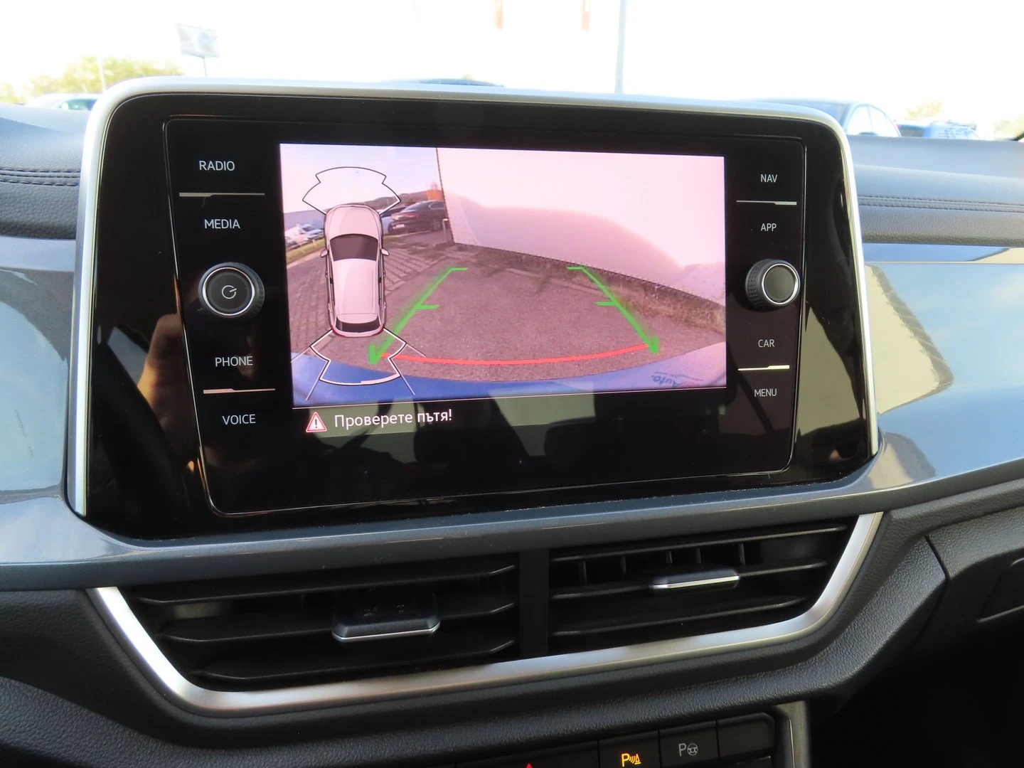 VW T-Roc VW T- Roc Style 1.5 TSI OPF DSG | Mobile.bg � ����������� 10