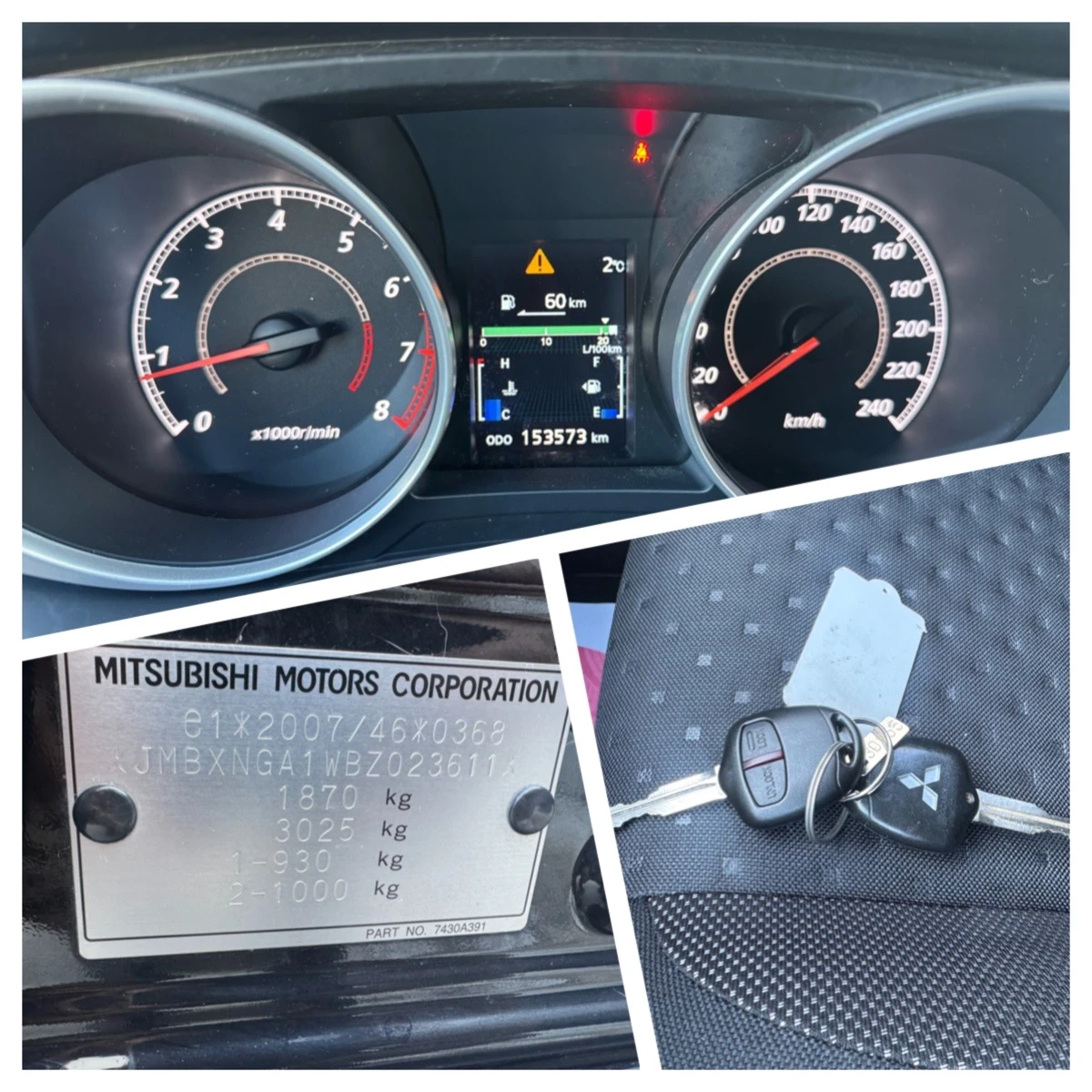 Mitsubishi ASX 1.6 i 117k.c | Mobile.bg � ����������� 14