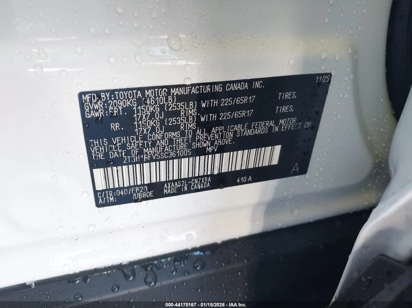 Toyota Rav4 2.5l Le, снимка 9 - Автомобили и джипове - 53943127