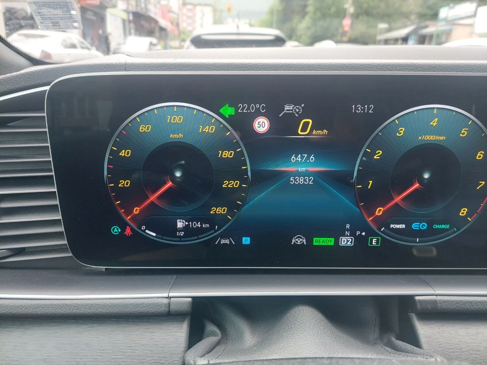 Mercedes-Benz GLE 450 AMG, снимка 9 - Автомобили и джипове - 54526709