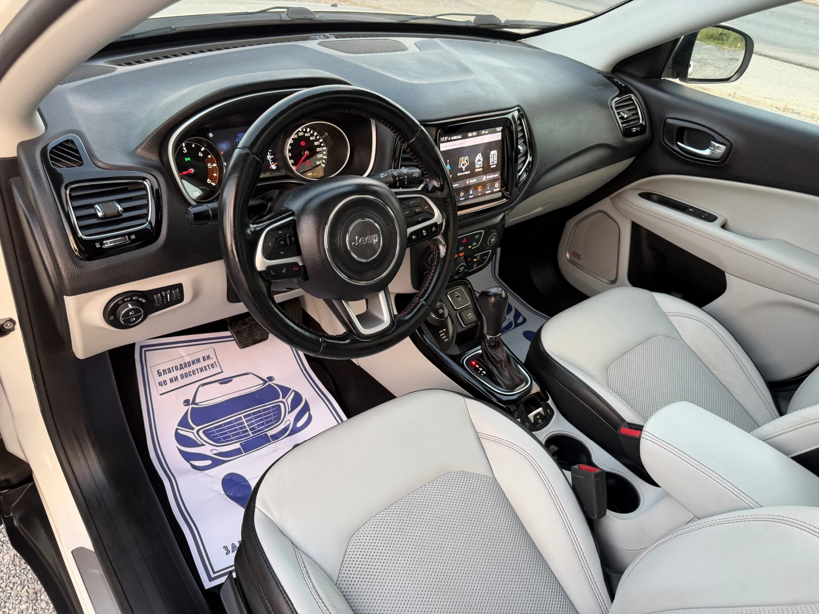 Jeep Compass 2.0 - 170 / LIMITED / 4X4 / АВТОМАТИК / ЕВРО6 , снимка 9 - Автомобили и джипове - 55053234