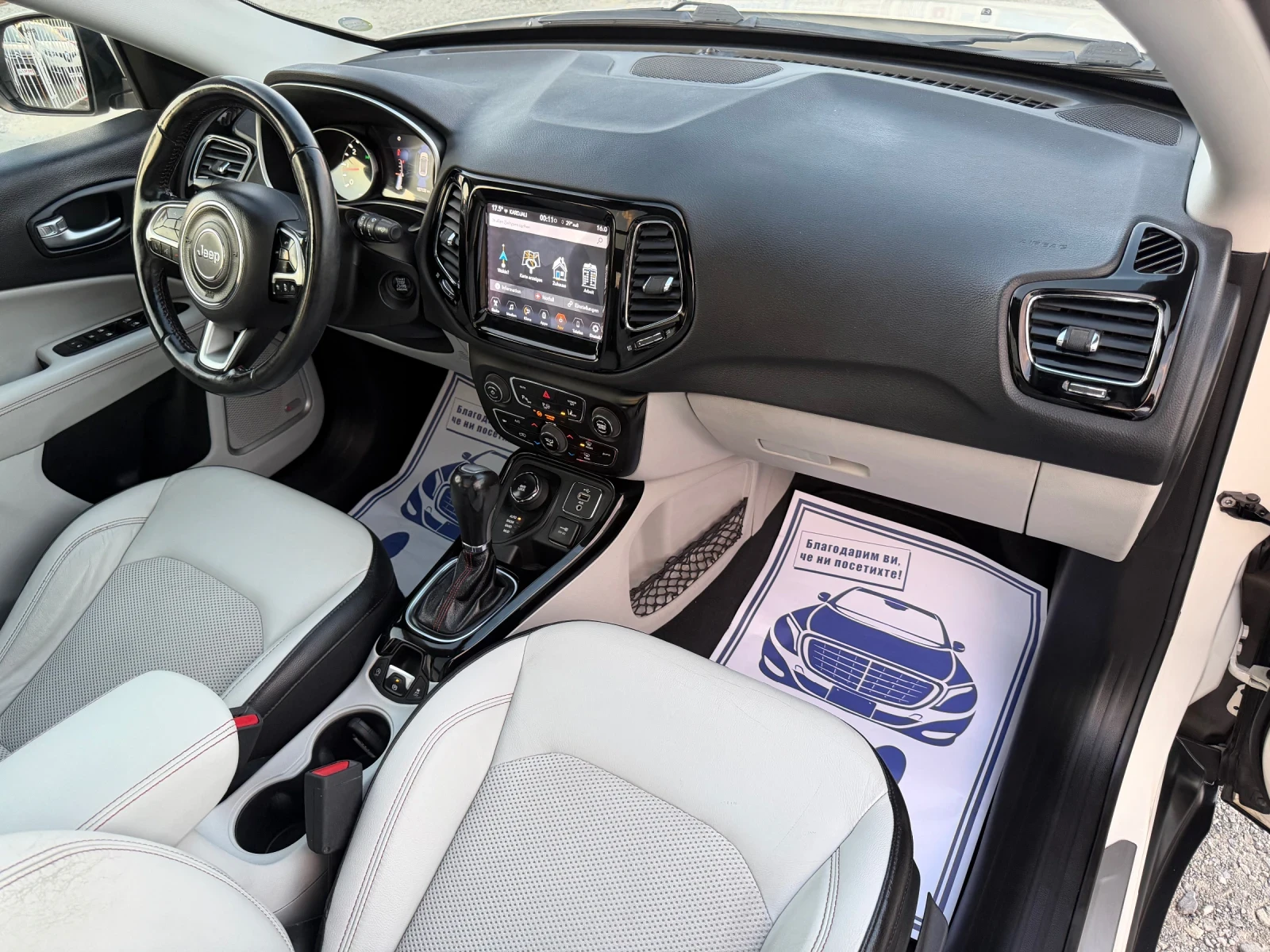 Jeep Compass 2.0 - 170 / LIMITED / 4X4 / АВТОМАТИК / ЕВРО6 , снимка 11 - Автомобили и джипове - 55053234