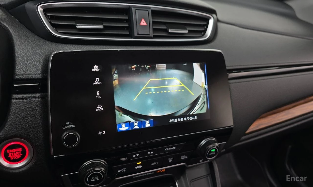 Honda Cr-v ПОДГРЕВИ * ПАНО * HEAD-UP * АВТОКРЕДИТ , снимка 17 - Автомобили и джипове - 55276430