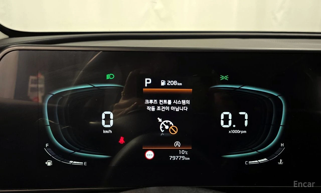 Kia Sportage 2.0 Trendy 4х4* ПОДГРЕВ* КАМЕРА* LANE ASSIST* , снимка 10 - Автомобили и джипове - 55466372