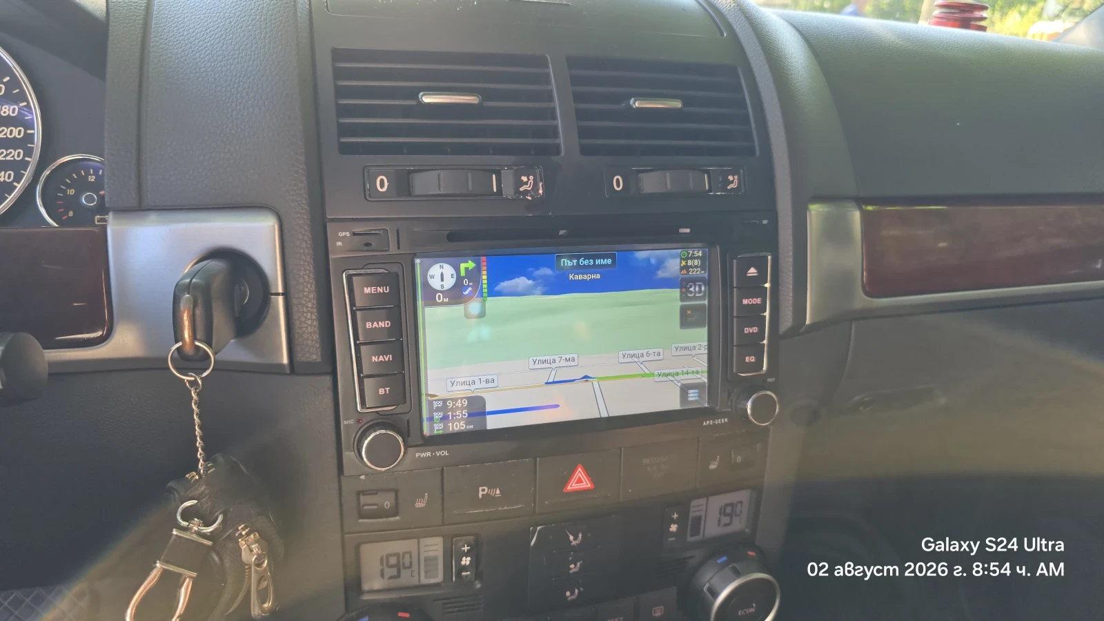VW Touareg 2.5 R5, снимка 8 - Автомобили и джипове - 55507913