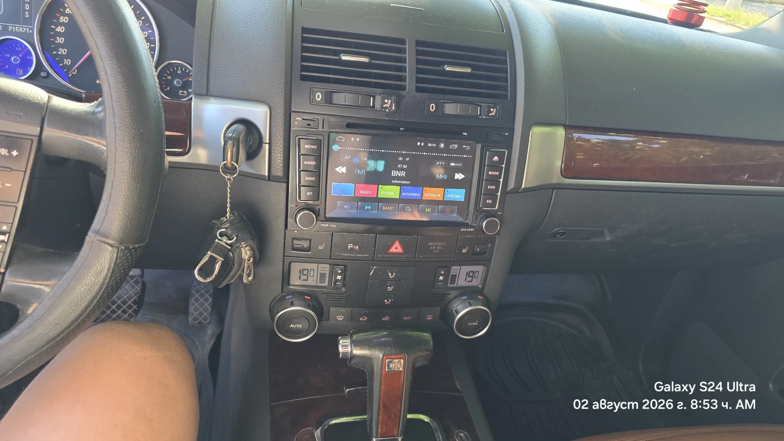 VW Touareg 2.5 R5, снимка 9 - Автомобили и джипове - 55507913