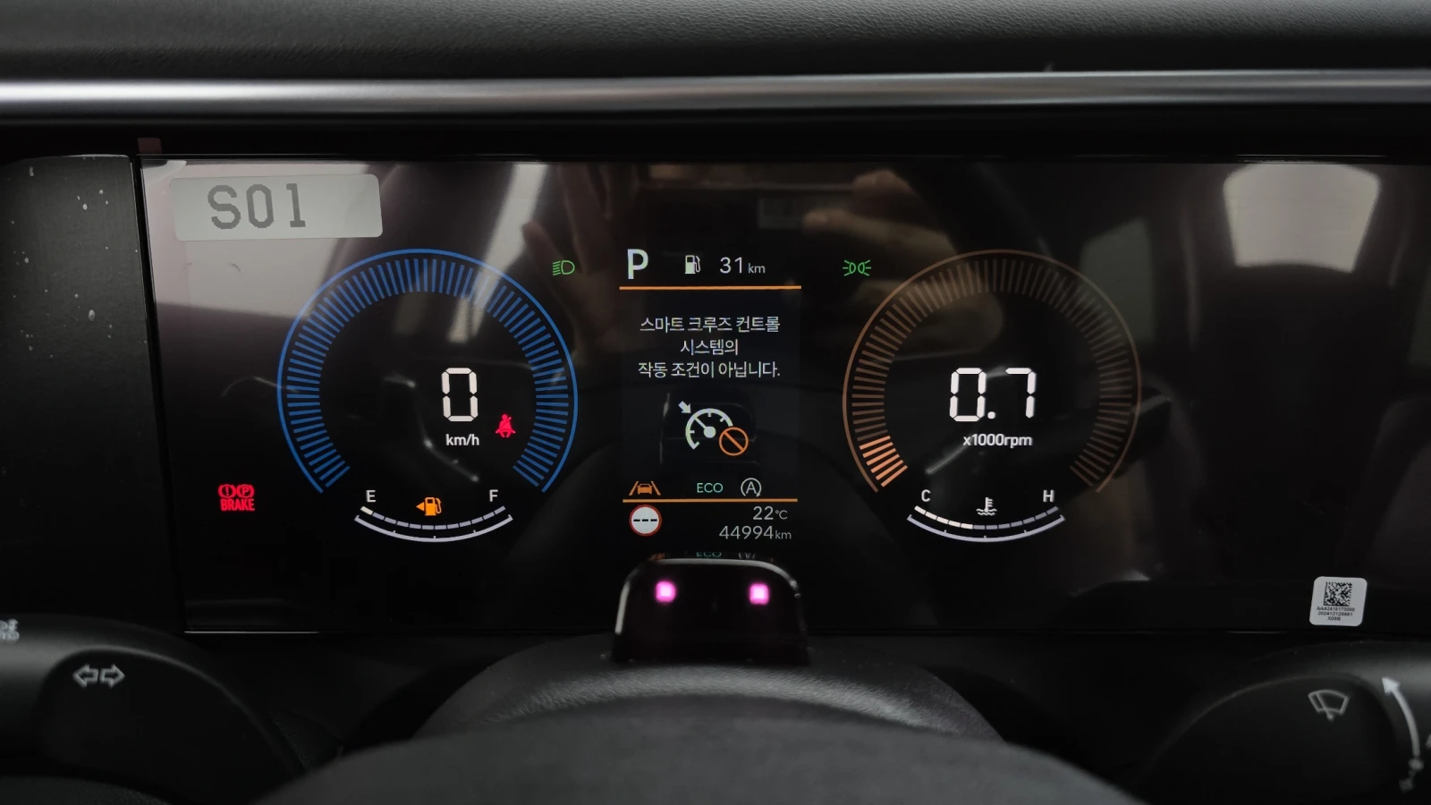 Hyundai Palisade 2.5T Exclusive BLIND SPOT ������ ����* encareu.com | Mobile.bg � ����������� 8