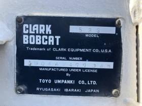 Мини челни товарачи Bobcat 533 - ОЧАКВАН 14.08.2026!!!, снимка 10