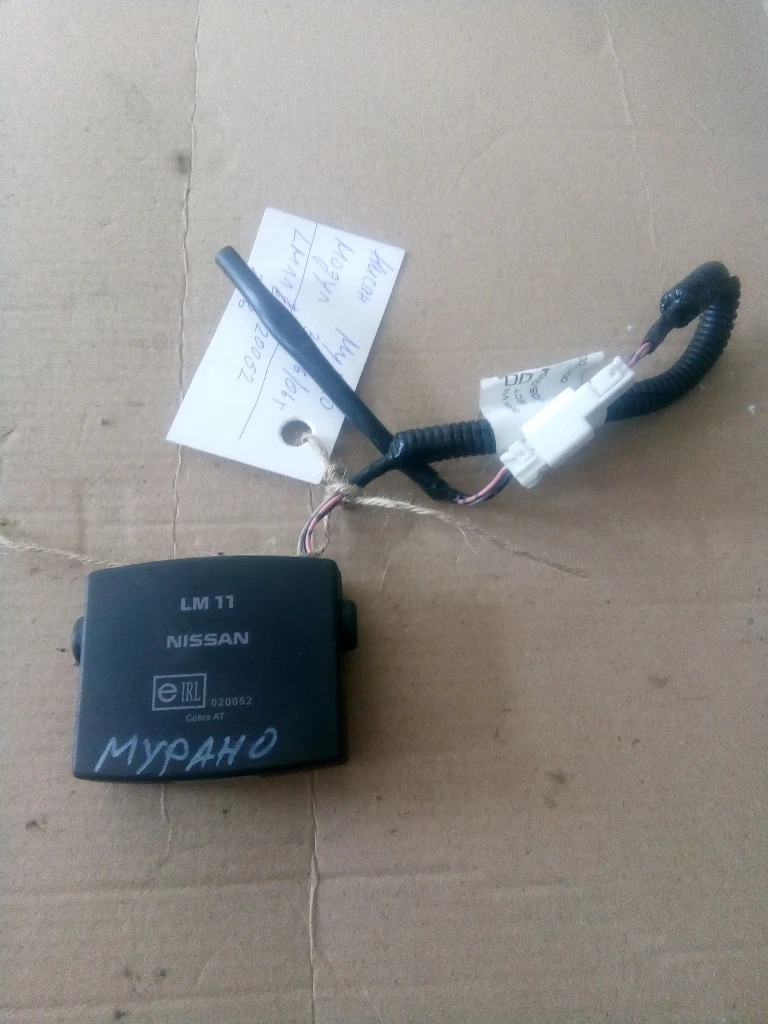 Модул Нисан Мурано 3.5 (8)