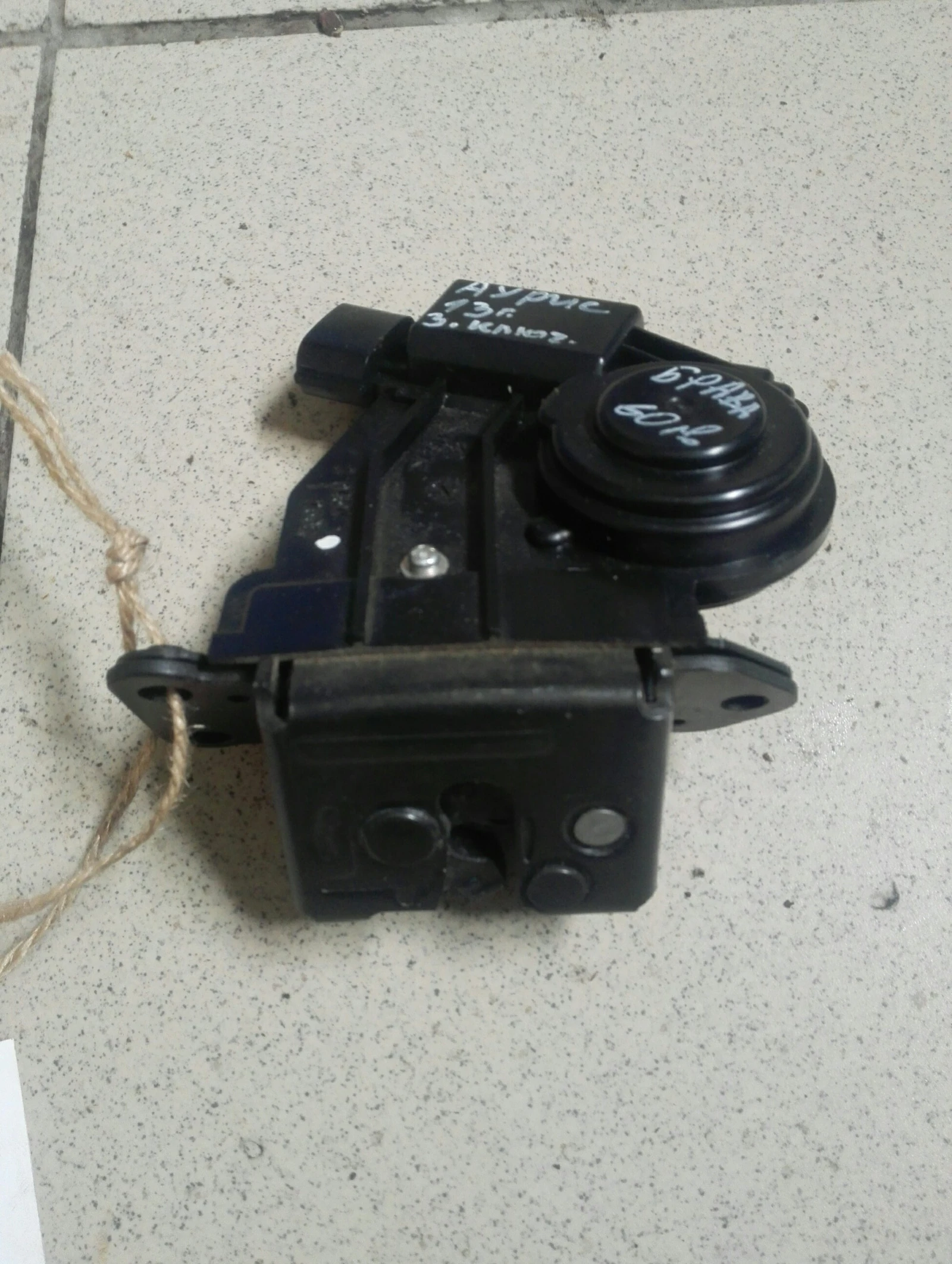 ����� ����� ����� ������ ����� | Mobile.bg � ����������� 1