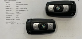 BMW 320 d COUPE FUTURA, снимка 17