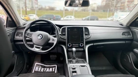 Renault Talisman, снимка 9