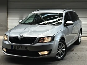 Skoda Octavia 1, 6 TDI 4x4 - 2016г. внос Франция, снимка 2