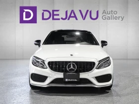 Mercedes-Benz C 43 AMG 4MATIC* COUPE* BURMESTER* ПАНО* 360* КАМЕРИ* , снимка 3