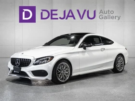 Mercedes-Benz C 43 AMG 4MATIC* COUPE* BURMESTER* ПАНО* 360* КАМЕРИ* , снимка 2