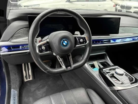 BMW 750 * 750e xDrive * ПРЕДСТАВИТЕЛСТВО * ДИСТРОНИК * 360, снимка 14