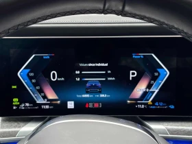BMW 750 * 750e xDrive * ПРЕДСТАВИТЕЛСТВО * ДИСТРОНИК * 360, снимка 8