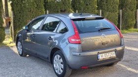 Citroen C4, снимка 2