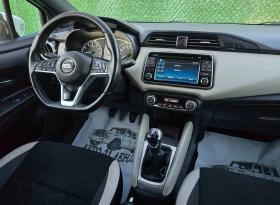Nissan Micra 90кс* TURBO* Euro-6* NAVI* , снимка 14
