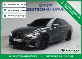 BMW 340 M-PACK* TOP CENA* TEXNOTEST* UNIKAT* FULL EKSTRI, снимка 1