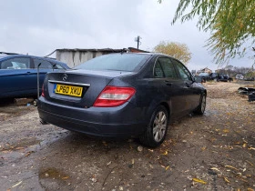 Mercedes-Benz C 220 220CDI, снимка 7