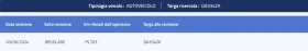Toyota Rav4 2.5 VVT-IE H STYLE AWD-I E-CVT - 56995 лв. - 60016331 16