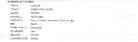 Toyota Rav4 2.5 VVT-IE H STYLE AWD-I E-CVT - 56995 лв. - 60016331 17
