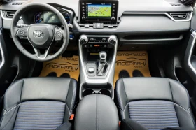 Toyota Rav4 2.5 VVT-IE H STYLE AWD-I E-CVT - 56995 лв. - 60016331 6