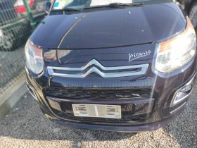 Citroen C3 Picasso, снимка 13