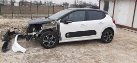 Citroen C3 1,6 HDI | Mobile.bg    3