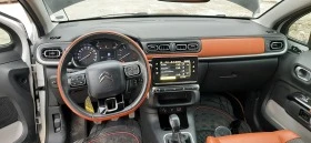 Citroen C3 1,6 HDI, снимка 5