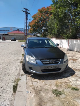 Kia Ceed 1.4 109к.с, снимка 1