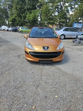 Peugeot 207 1.4 Газ/Бензин  - [14] 